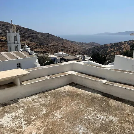 Cycladic House With Amazing View In Potamia Village Apartment Dio Choria